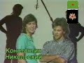 Крис Кельми