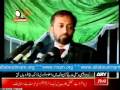 MQM Farooq Sattar Press Conference on Balochistan Package