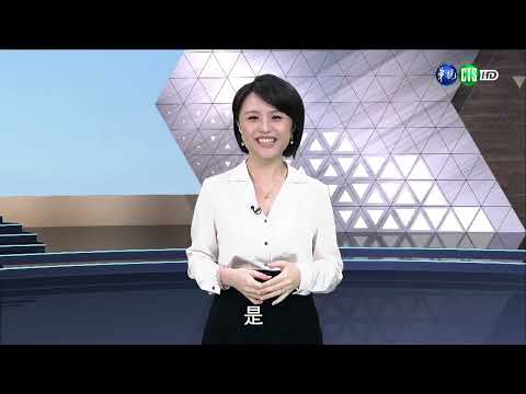 1141030-通識教育-資安教育（下）