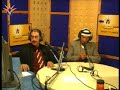 فواز محاجنه وابو صنع الله في اذاعة الشمس