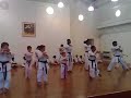Jion -SSKA - Lewisham Shotokan Karate Jion -SSKA - Lewisham Shotokan Karate