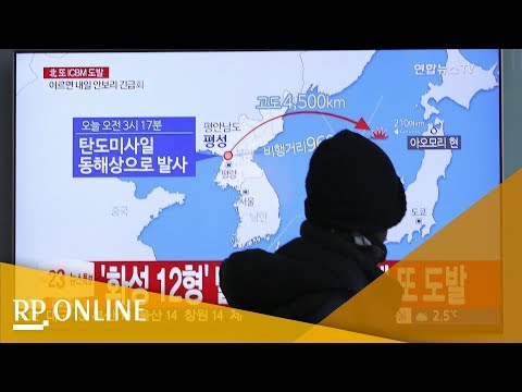 Nordkorea schiet Rakete mit bisher grter Reichwe ...