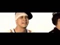 Im So Hood - Dominican Remix Im So Hood - Dominican Remix