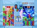 fun with puyo pop fever