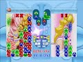 fun with puyo pop fever