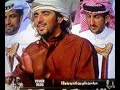 ضيدان بن قضعان - اليامى
