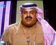 ضيدان بن قضعان اليامى ضيدان بن قضعان اليامى