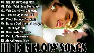 Hindi Melody Songs  Superhit Hindi Song  kumar san