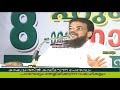 husain salafi,nadapuram2010 , 8/35