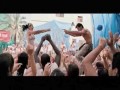 Hungama