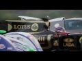 Lotus renault GP - 0-300 KM/H - Time trial