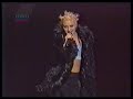 no-doubt-no-rio-de-janeiro-tragic-kingdom.html