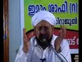 imam shafi (r.a)-14 imam shafi (r.a)-14