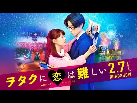 動画