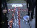 519德国柏林华人悼念地震死难者 screen 3