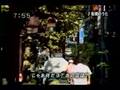 itabashi video