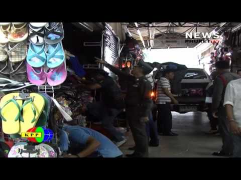 YouTube Preview Image