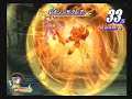 Tales of Destiny Chaos Lion No Damage Stan solo Tales of Destiny Chaos Lion No Damage Stan solo