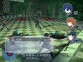 Persona 3: Group Fight Persona 3: Group Fight