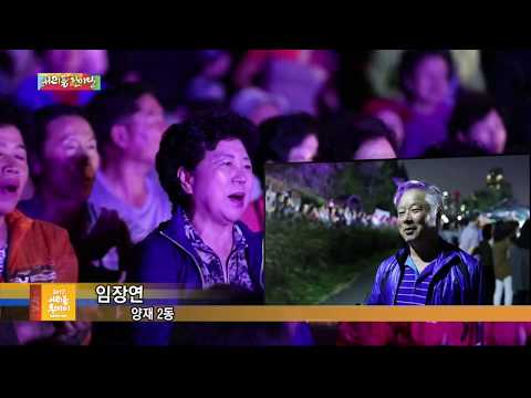 2017서리풀골목페스티벌_서리풀투데이 5회