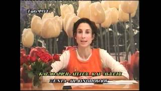Κατάθλιψη: Αιτίες και Λύσεις ( Part 1/2 ) Image