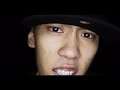 Dok2 – RAPSTAR