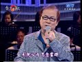 ?????1-???(Beautiful language-Taiwanese)