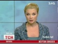 Видеоновость Скончались два горняка, пострадавшие в результате взрыва на шахте "Северная"