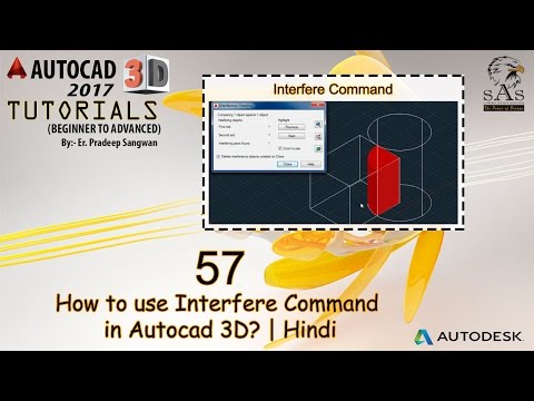 Interfere Command in Autocad 3D