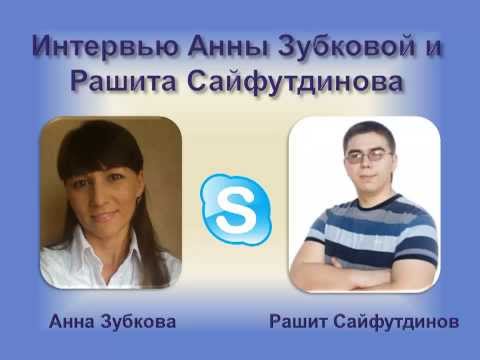 YouTube Трейлер