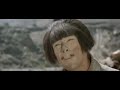 SDO [11] 1975