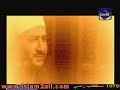 قبسات و نسمات الربا وأكل مال الحرام جميلللل