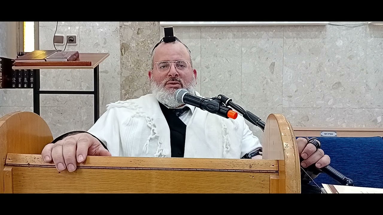 הרב יצחק לוי | רב העיר נשר | י"ט חשון תשפ"ו | הדם המותר והאסור בבשר