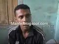 قضيه تلفيق وتعذيب