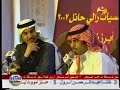 رأي الشاعـر الكبير سـعد علوش في شـــارع المـلـيون 100%100