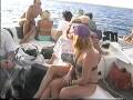 Mit dem Katamaran von der Isla Saona nach La Romana.