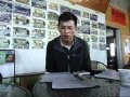 第九題