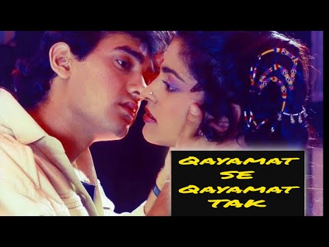 Qayamat Se Qayamat Tak 1988 Full Movie in HD || Amir Khan Super Hit Movie || Full HD 1080p ||