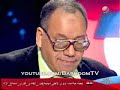 ضد التيار مع وفاء الكيلاني تستضيف المحامي المشهور نبيه الوحش. صاحب أكبر دعاوي قضائية ضد الكثير من المشاهير والمطربين والاعلاميين.الحديث عن مفيد فوزي
