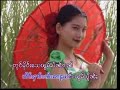 Shan Song #5