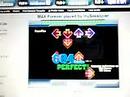max forever   1690 combo