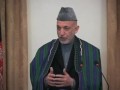 Afghan President Hamid Karzai: