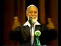 judaismchristianity-or-islam-by-sheikh-ahmed-deedat-612.html