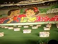 Mass Game - kids Mass Game - kids