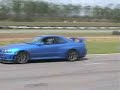 Nissan Skyline GT-R V-Spec