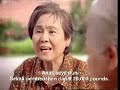 Petronas Chinese New Year Ad