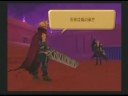 kingdom hearts final mix-showdown of fate