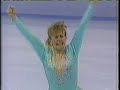 Tonya Harding 1991 US Nationals LP Tonya Harding 1991 US Nationals LP