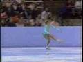 Tonya-Harding-1991-U