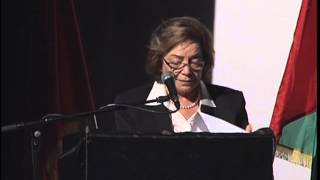 ذكرى الاربعين- كلمة اتحاد المرأة 